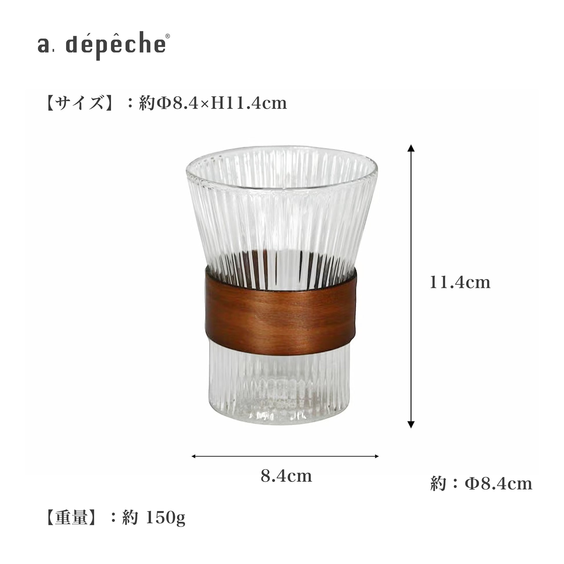 noon design cup サイズ