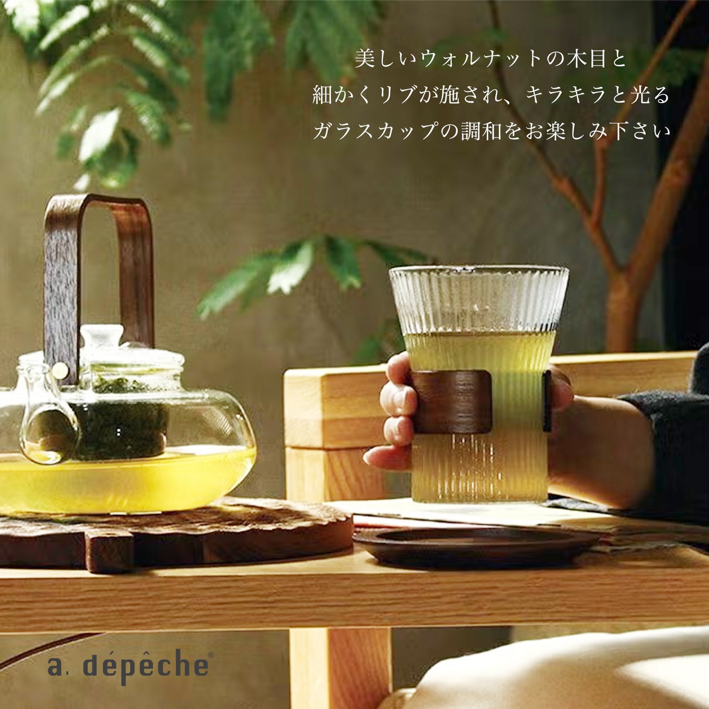 noon design cup ガラスカップ