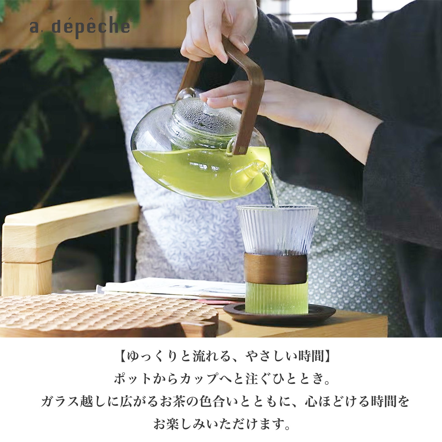 noon design cup ヌーンシリーズ
