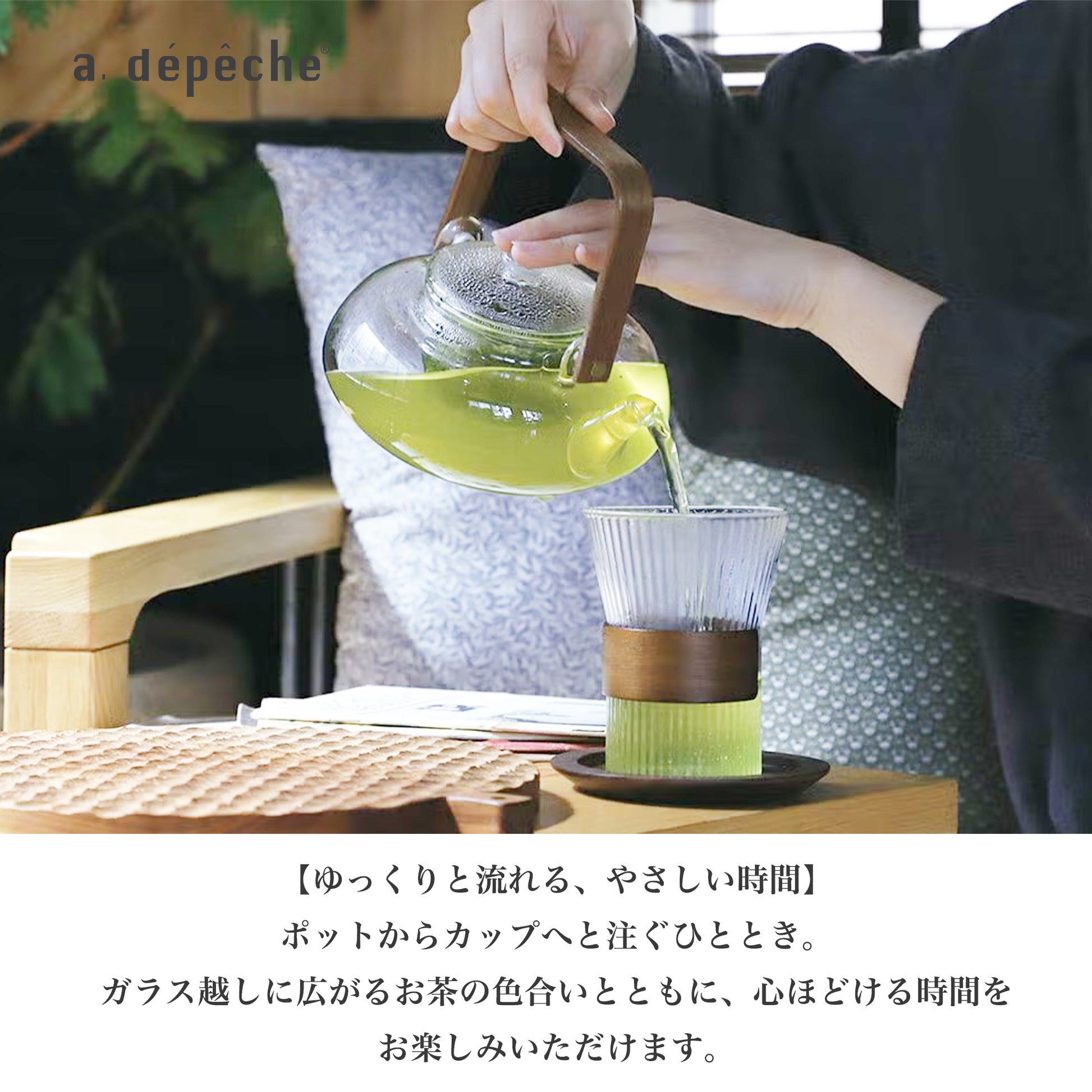 noon design cup ヌーンシリーズ