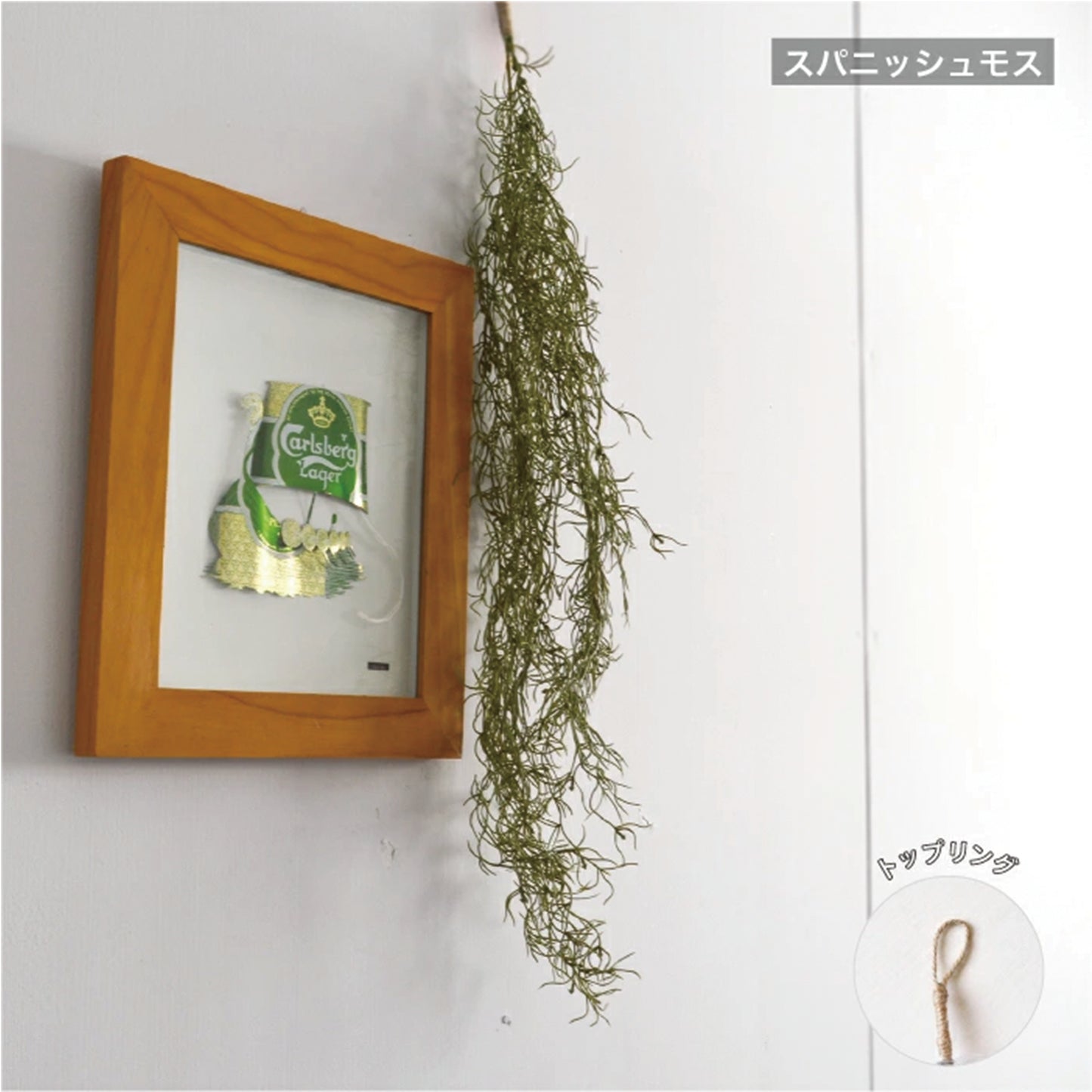 【送料無料】【3点セット】フェイクグリーン 吊り下げ | ハンギング 観葉植物 インテリアグリーン 造花 新生活 おしゃれ 壁掛け 飾り