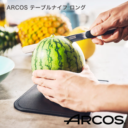 ARCOS(アルコス）｜テーブルナイフ ロング15cm