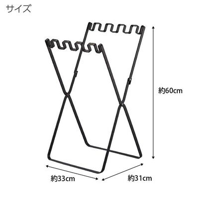 レジ袋スタンド ブラック 山崎実業(Yamazaki)