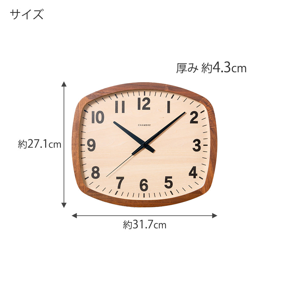 サイズ　横約31.7cm×縦約27.1cm 厚み約4.3cm