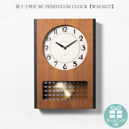 振り子時計 BC PENDULUM CLOCK WALNUT掛け時計