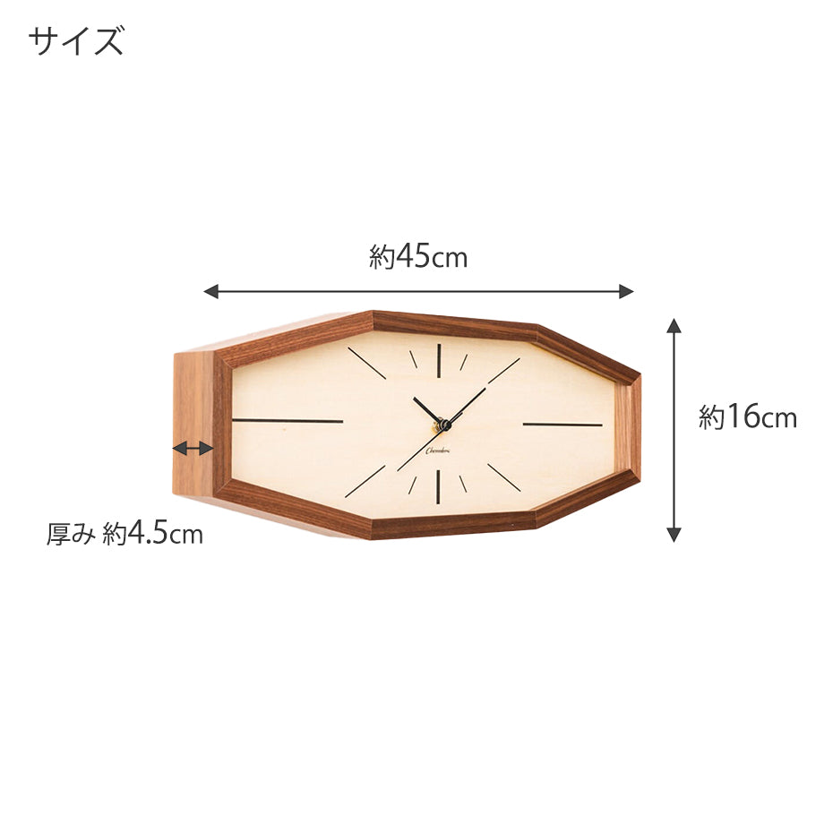 サイズ　横約45cm×縦約16cm　厚み約4.5cm