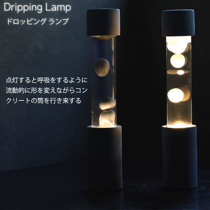 【幻想的なライト】Dripping Lamp ドリッピングランプ