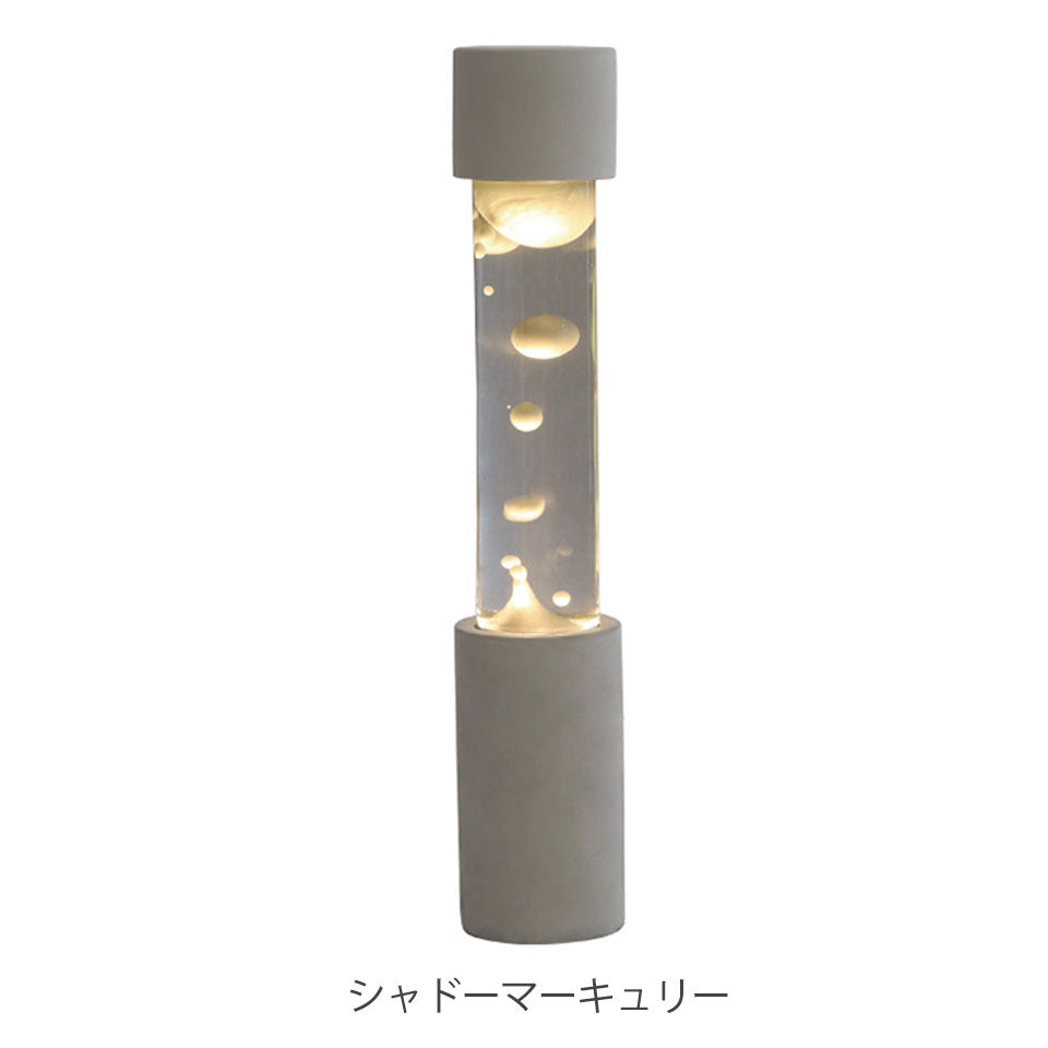 Dripping Lamp ドリッピングランプ　色：シャドーマーキュリー