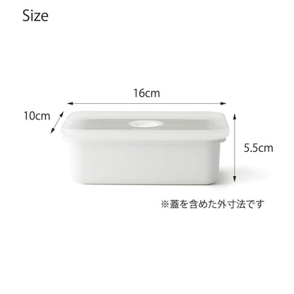 富士ホーロー 密封 バターケース 200g バター容器