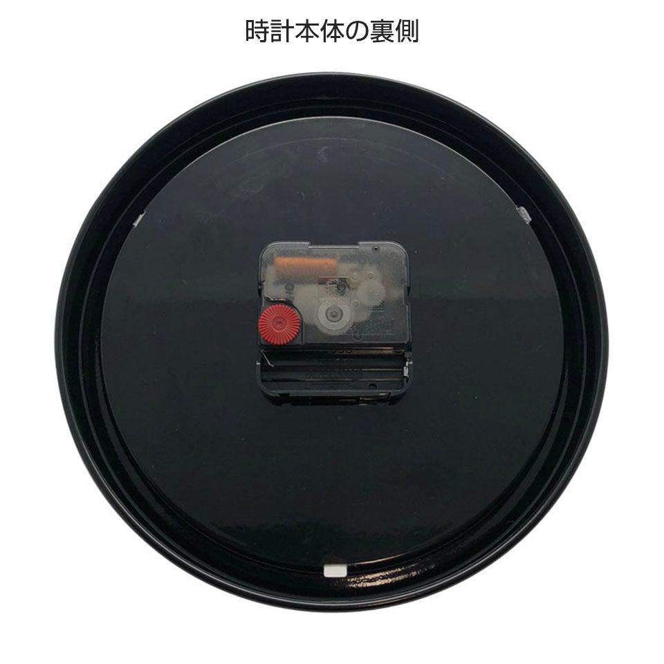 DOUBLE FACES WALL CLOCK BLACK ダブル フェイス ウォール クロック ダルトン 掛時計