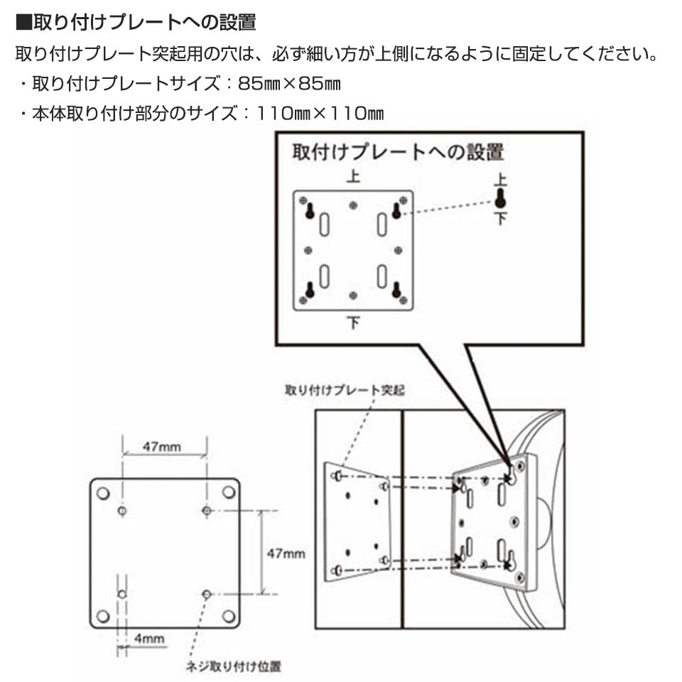 DOUBLE FACES WALL CLOCK BLACK ダブル フェイス ウォール クロック ダルトン 掛時計