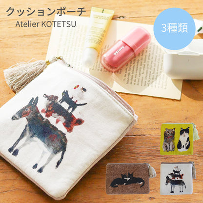 Atelier KOTETSU クッションポーチ 
