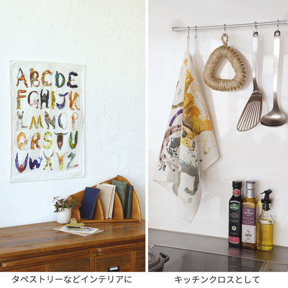 【公式】Atelier KOTETSU キッチンタオル | キッチンクロス ふきん 動物