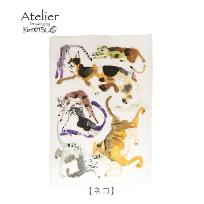 【公式】Atelier KOTETSU キッチンタオル | キッチンクロス ふきん 動物
