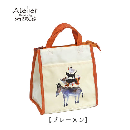 【公式】Atelier KOTETSU ランチバッグ | 動物柄 かわいい お弁当袋
