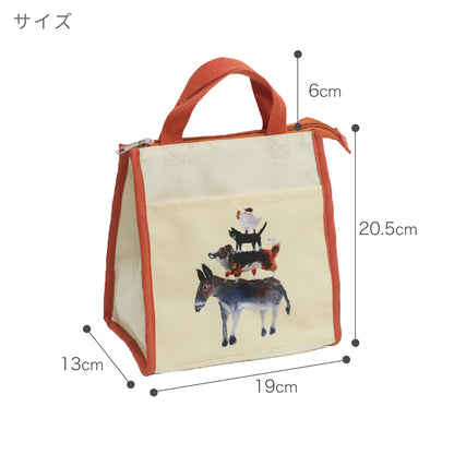 【公式】Atelier KOTETSU ランチバッグ | 動物柄 かわいい お弁当袋