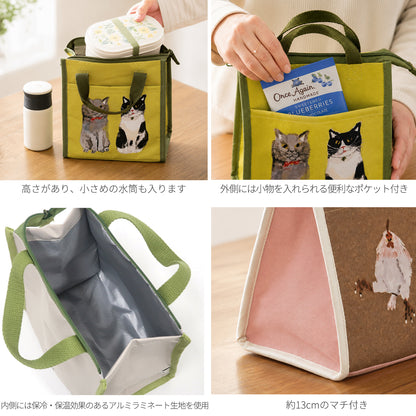 【公式】Atelier KOTETSU ランチバッグ | 動物柄 かわいい お弁当袋