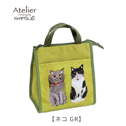 【公式】Atelier KOTETSU ランチバッグ | 動物柄 かわいい お弁当袋