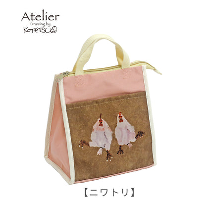 【公式】Atelier KOTETSU ランチバッグ | 動物柄 かわいい お弁当袋