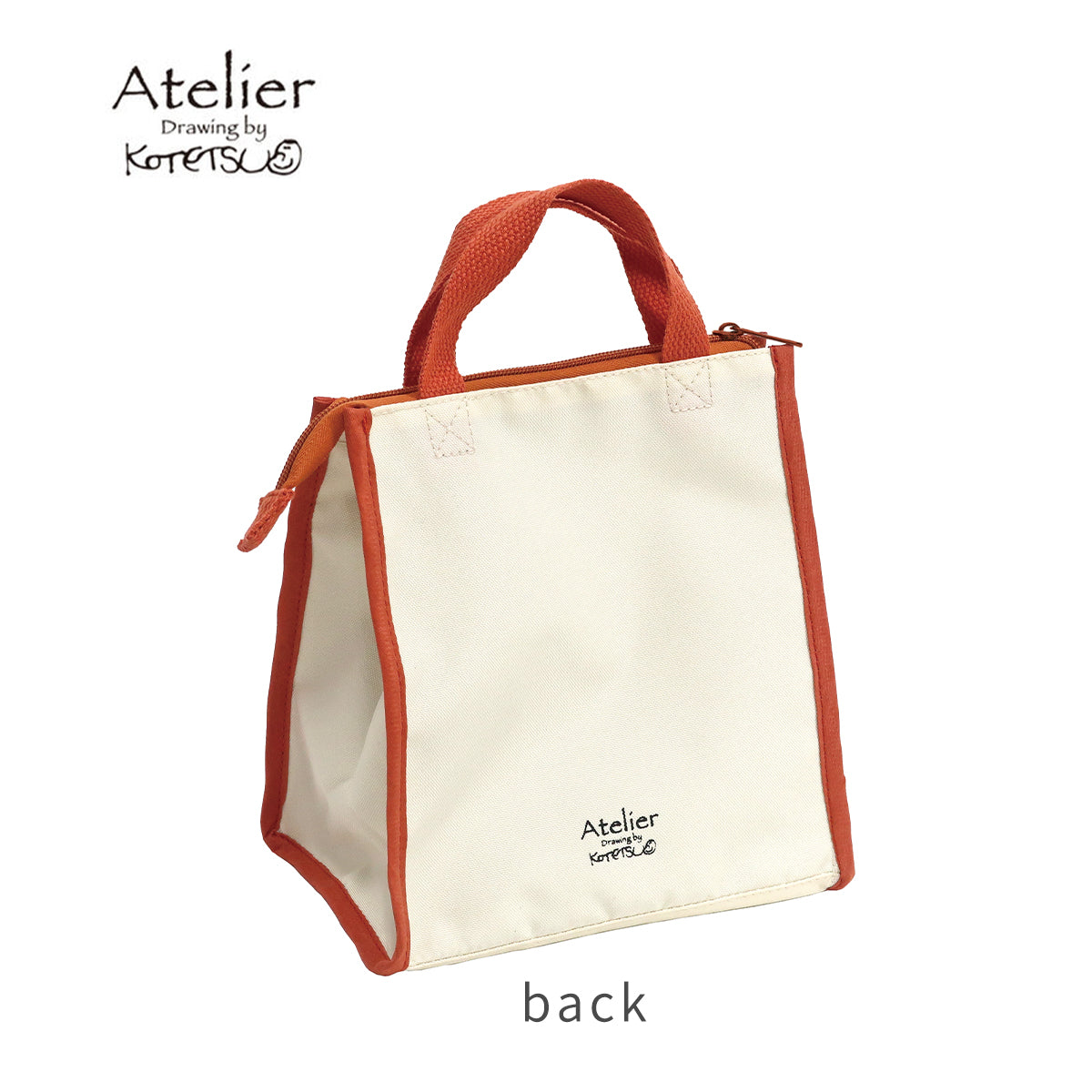 【公式】Atelier KOTETSU ランチバッグ | 動物柄 かわいい お弁当袋
