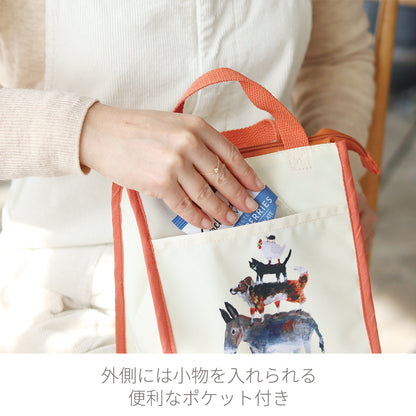 【公式】Atelier KOTETSU ランチバッグ | 動物柄 かわいい お弁当袋