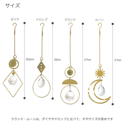 ブラス＆ガラス オーナメント (4タイプ) in bloom サイズ