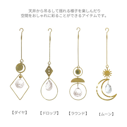 ブラス＆ガラス オーナメント (4タイプ) in bloom オブジェ