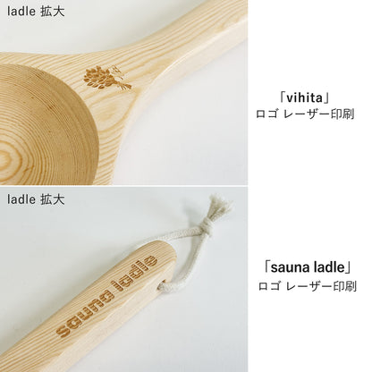 ロゴレーザー印刷
使用後に壁などに掛けて乾燥・収納できる便利な紐付きのサウナ用ラドル