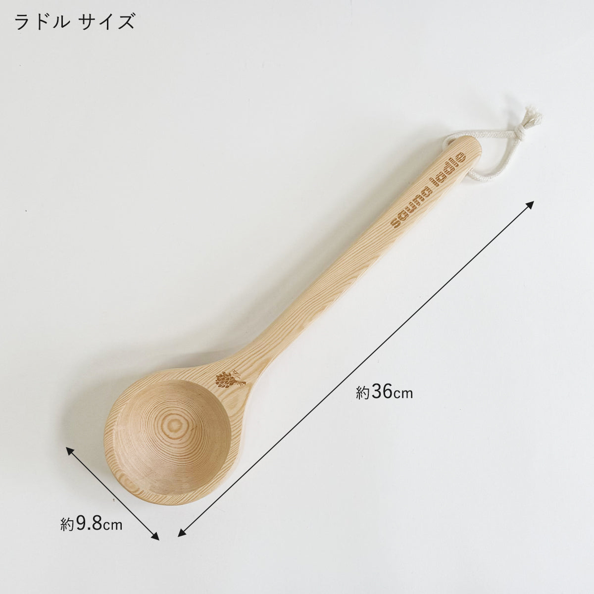 ラドルサイズ　幅約9.8cm 長さ約36cm