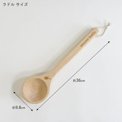 ラドルサイズ　幅約9.8cm 長さ約36cm