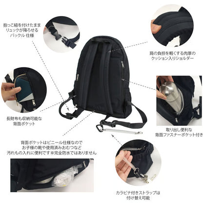 現役ママが生み出した 撥水加工 ママカル リュック  マザーズバッグ パパバッグ ダディーズバッグ 多機能リュック 多ポケット 撥水 防臭 抗菌 軽量 紙おむつ  mamacaru母の日 ギフト