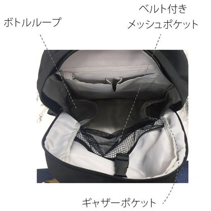 現役ママが生み出した 撥水加工 ママカル リュック  マザーズバッグ パパバッグ ダディーズバッグ 多機能リュック 多ポケット 撥水 防臭 抗菌 軽量 紙おむつ  mamacaru母の日 ギフト