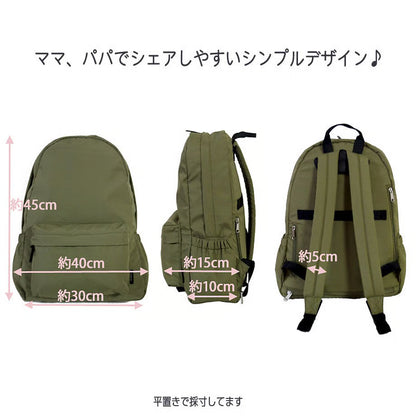 現役ママが生み出した 撥水加工 ママカル リュック  マザーズバッグ パパバッグ ダディーズバッグ 多機能リュック 多ポケット 撥水 防臭 抗菌 軽量 紙おむつ  mamacaru母の日 ギフト