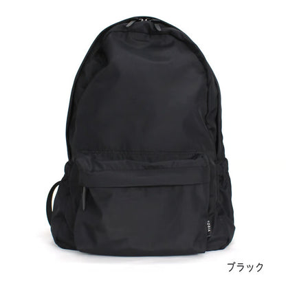 現役ママが生み出した 撥水加工 ママカル リュック  マザーズバッグ パパバッグ ダディーズバッグ 多機能リュック 多ポケット 撥水 防臭 抗菌 軽量 紙おむつ  mamacaru母の日 ギフト