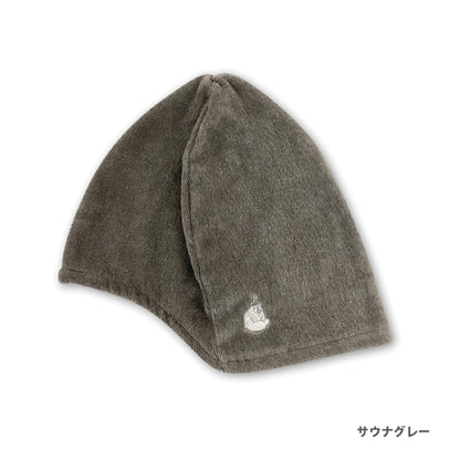 カラー/グレー