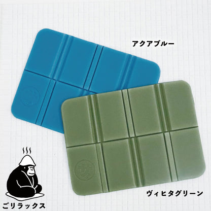 カラー　アクアブルー、ヴィヒタグリーン