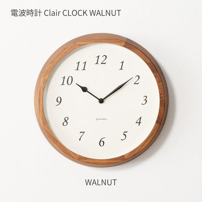 電波時計 Clair CLOCK WALNUT ウォルナット