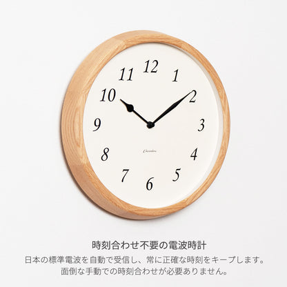 電波時計 Clair CLOCK OAK -renewal- 