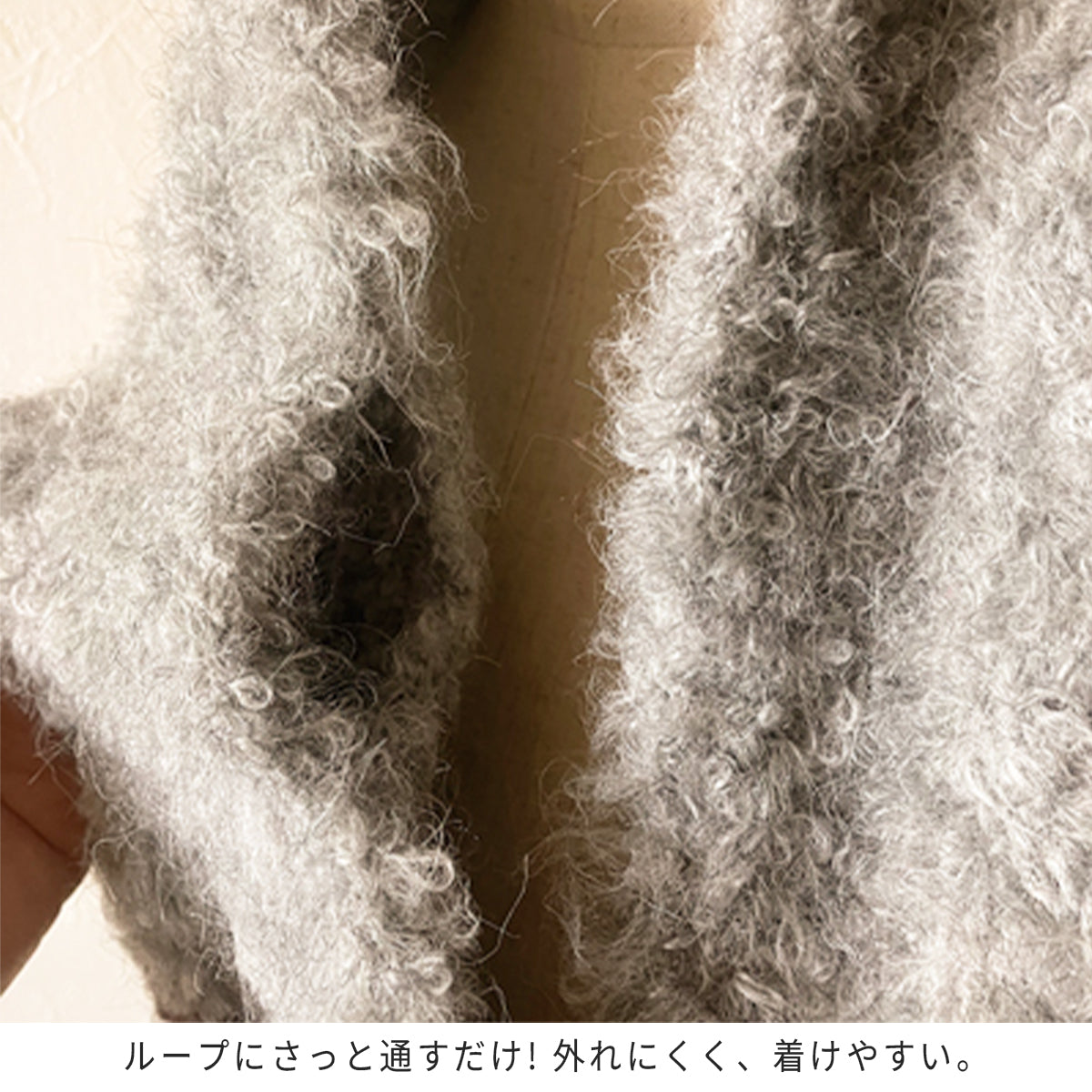 ペコラ（Pecora） ショートマフラー ケーアイジャパン ミニマフラー 外れにくいマフラー