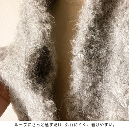 ペコラ（Pecora） ショートマフラー ケーアイジャパン ミニマフラー 外れにくいマフラー