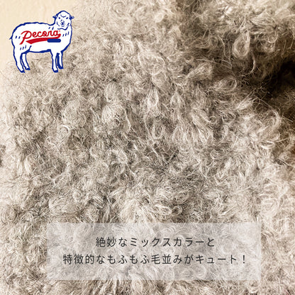 ペコラ（Pecora） ショートマフラー ケーアイジャパン ミニマフラー ミックスカラー