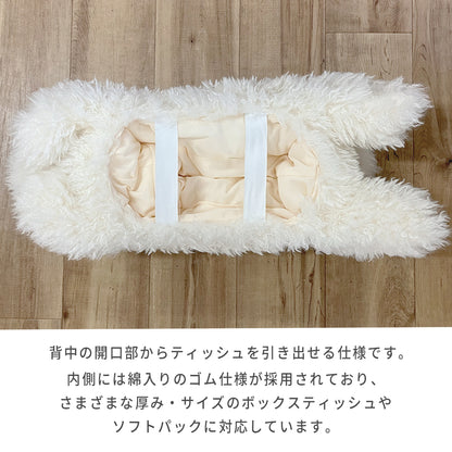 ペコラ（Pecora）ティッシュケース ケーアイジャパン ゴム仕様