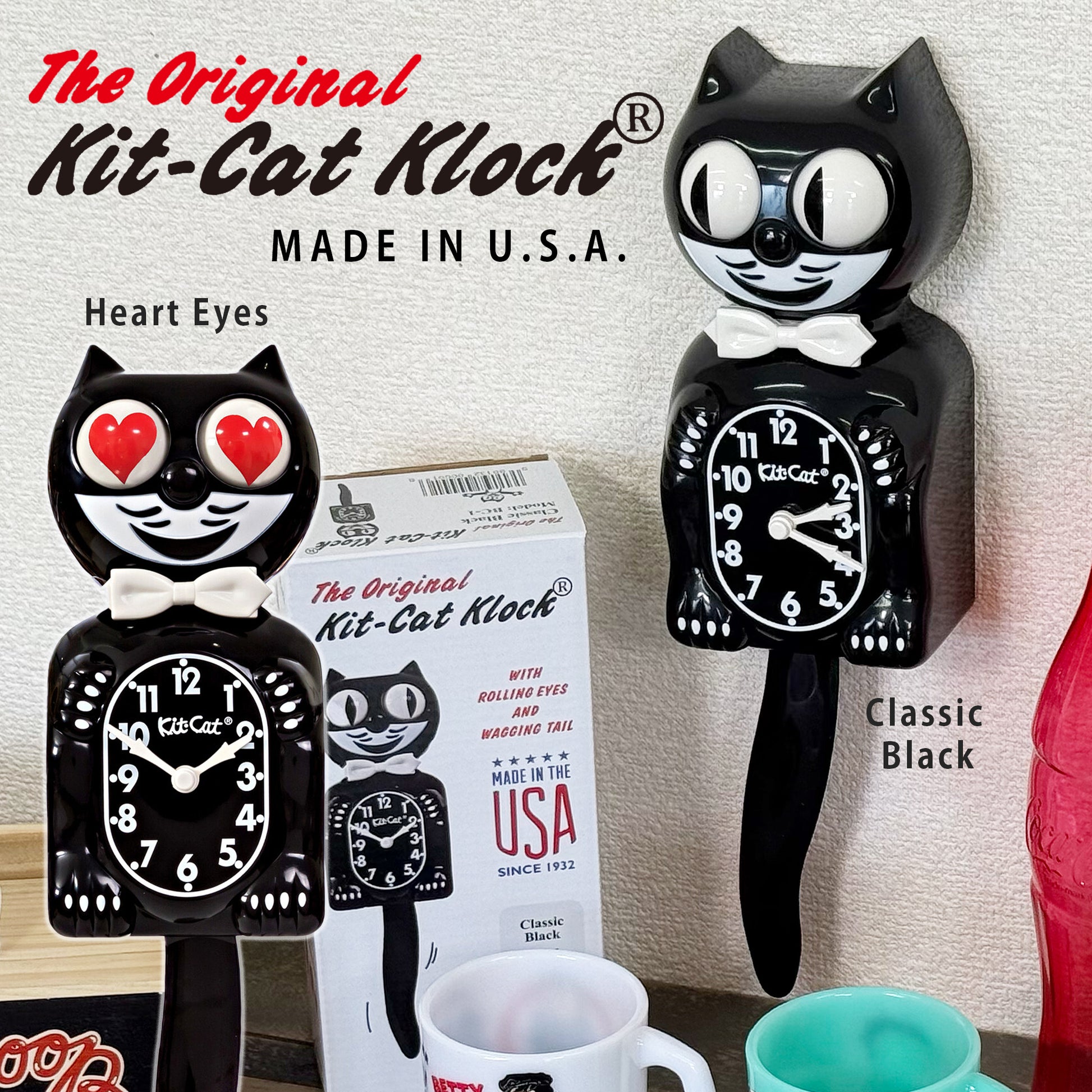 Kit-Cat Klock キットキャットクロック 壁掛け時計　尻尾と目が動く