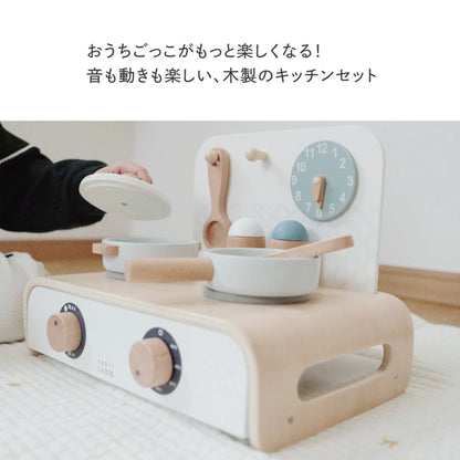 クルクルクッカー 音が鳴るコンロダイヤルと調理器具セット　おうちごっこがもっと楽しくなる！音も動きも楽しい、木製のキッチンセット