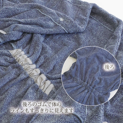 【ココチエナ ココローブ】後ろのゴムで体のラインもすっきりに見えます