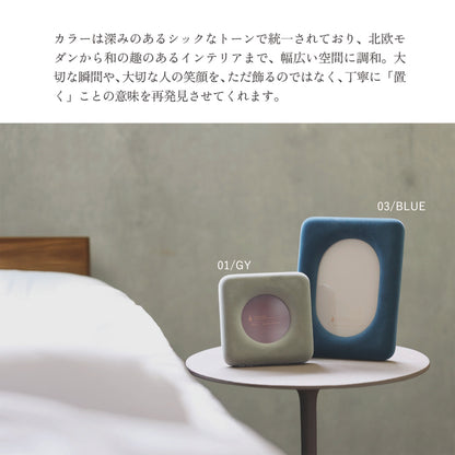 ORY（オーアールワイ）フォトフレーム