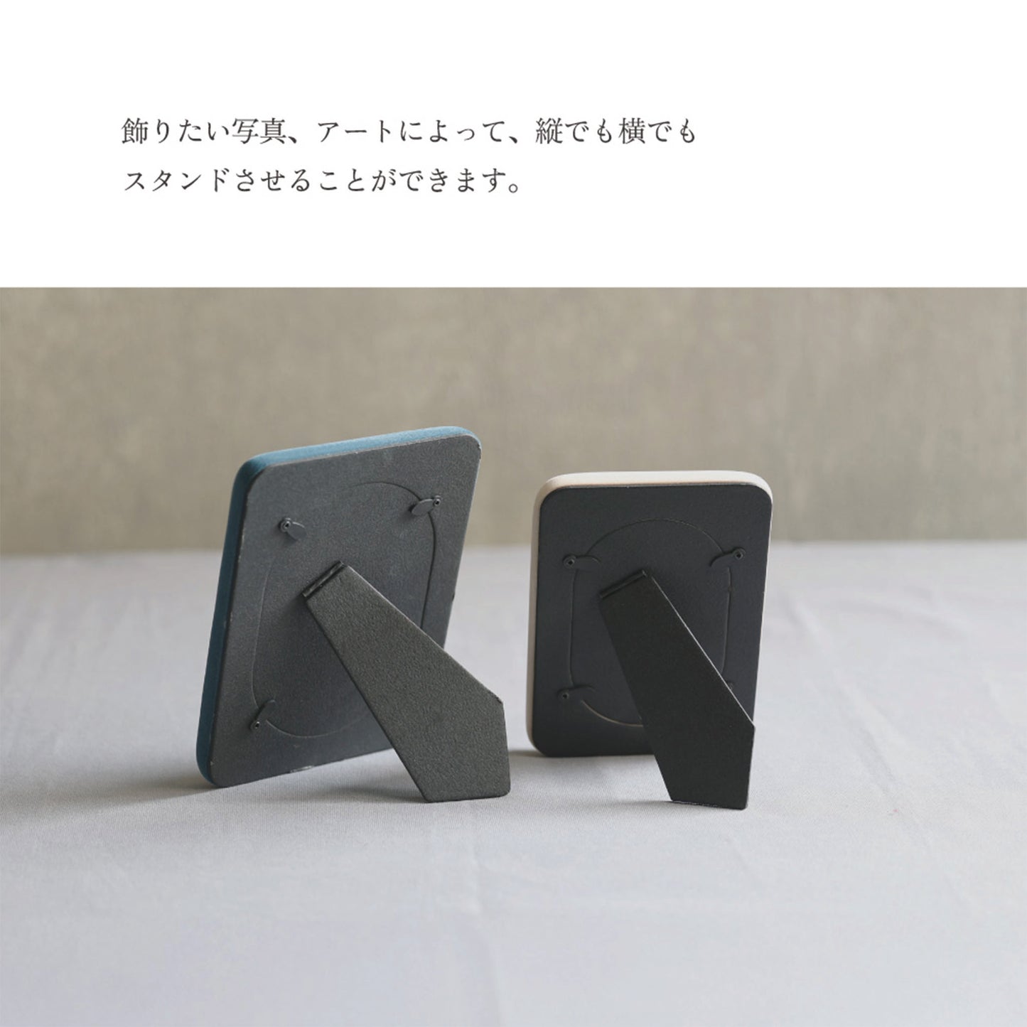 ORY（オーアールワイ）フォトフレーム