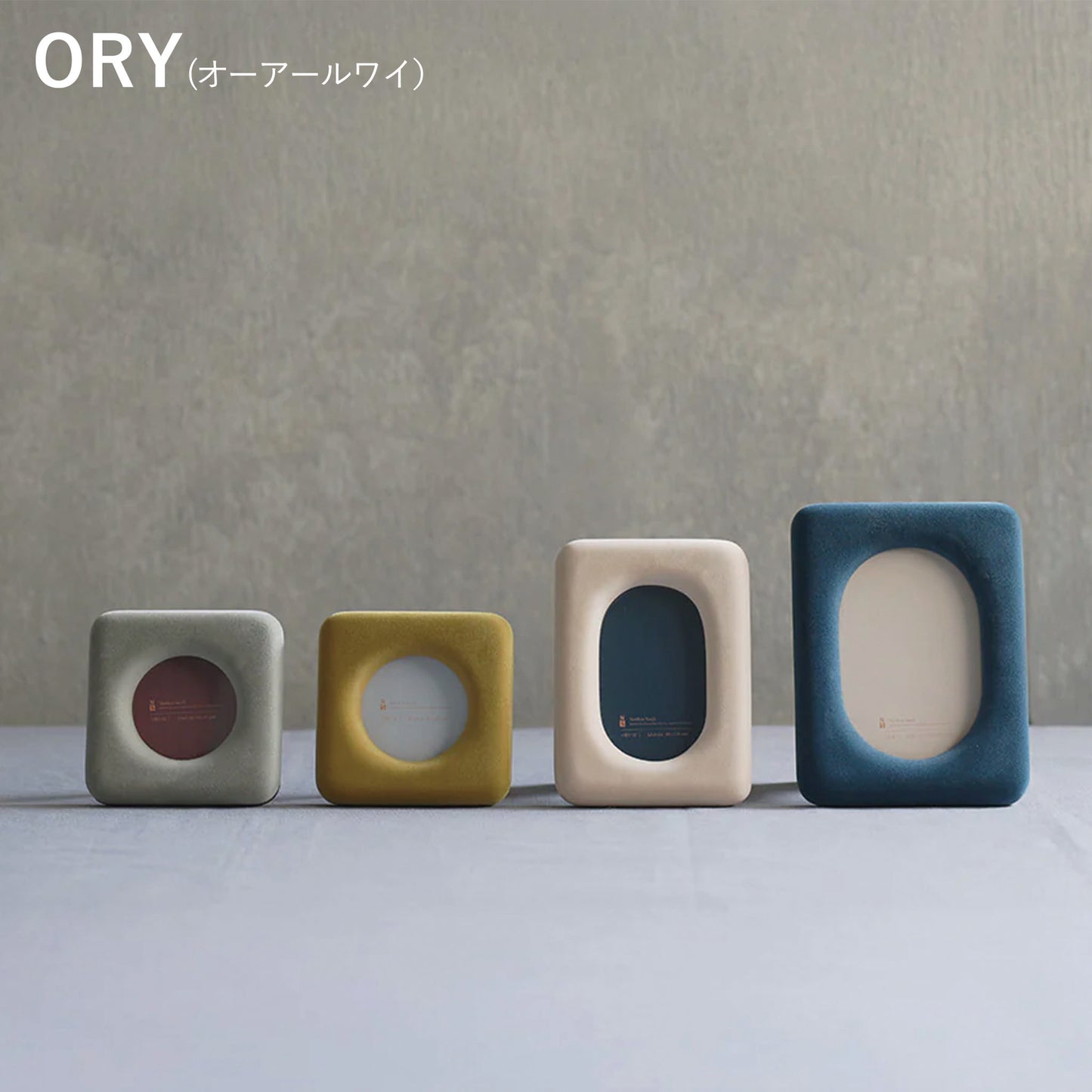 ORY（オーアールワイ）フォトフレーム