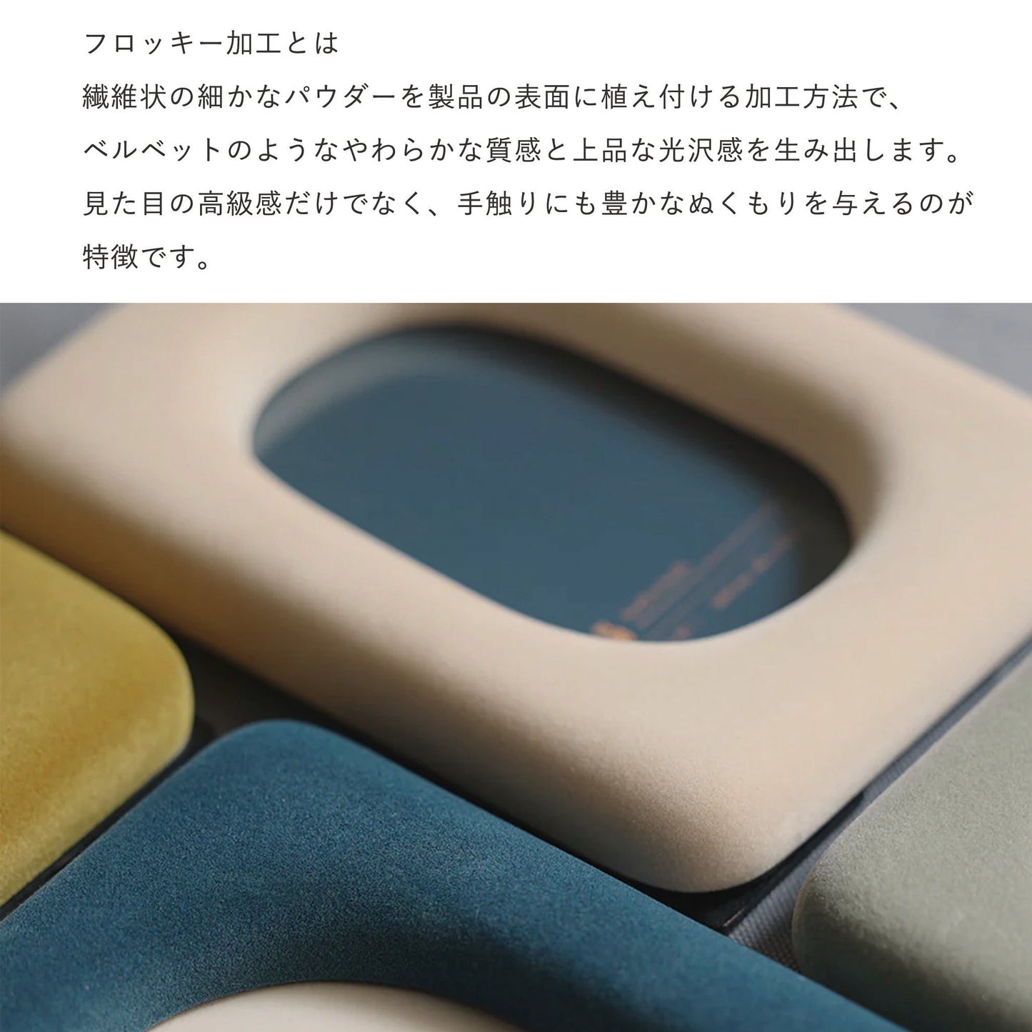 ORY（オーアールワイ）フォトフレーム