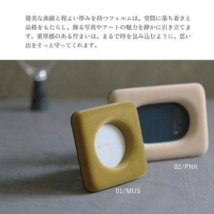 ORY（オーアールワイ）フォトフレーム